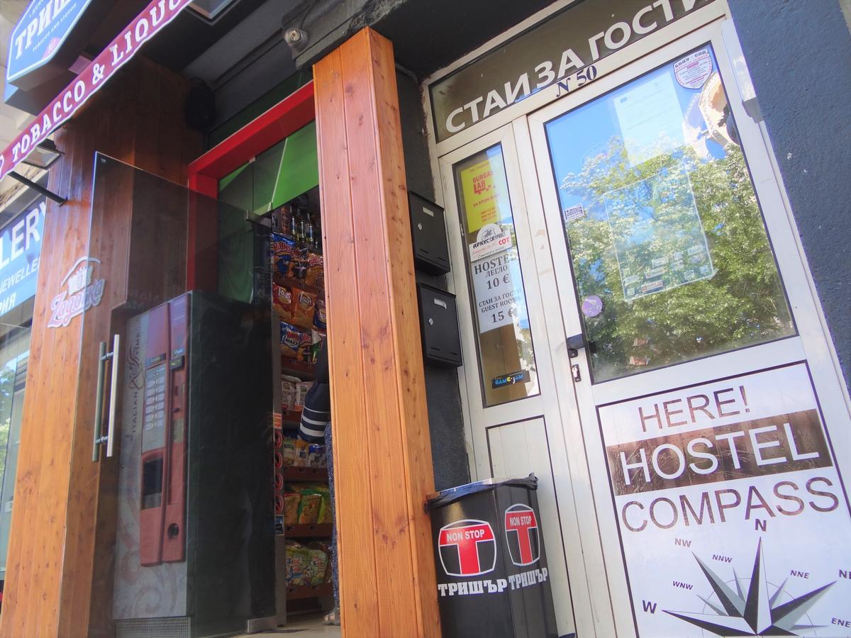 Hostel Compass Burgas City Exterior foto